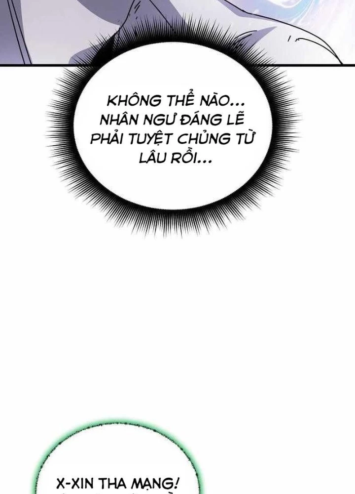 Ta Đoạt Bảo Ma Thần Chapter 43 - 165
