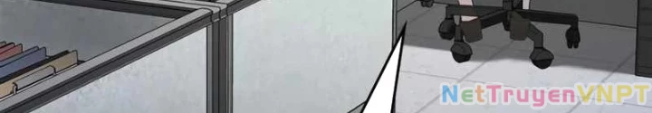 Uỷ Ban Thương Mại Công Bằng Chapter 4 - Trang 2