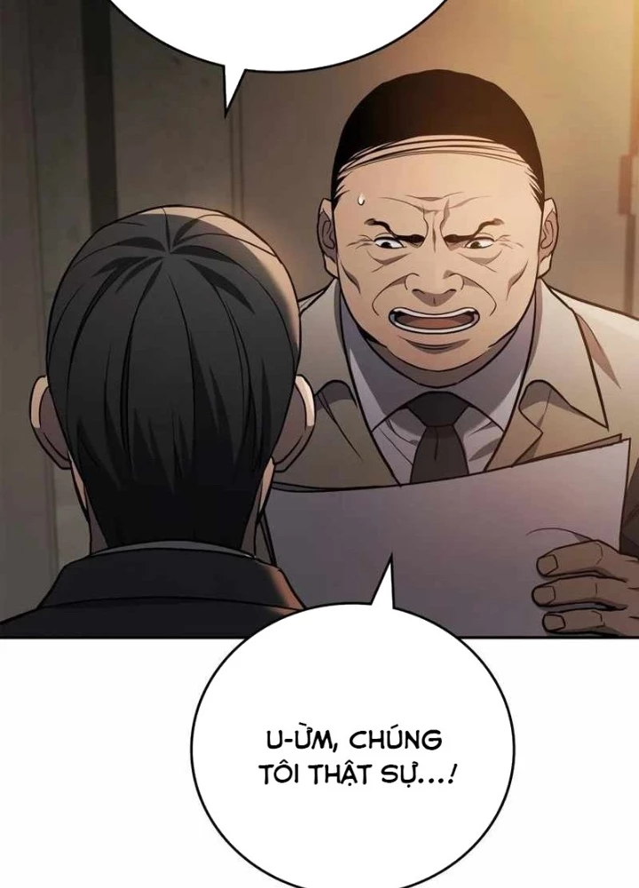 Uỷ Ban Thương Mại Công Bằng Chapter 5 - Trang 2