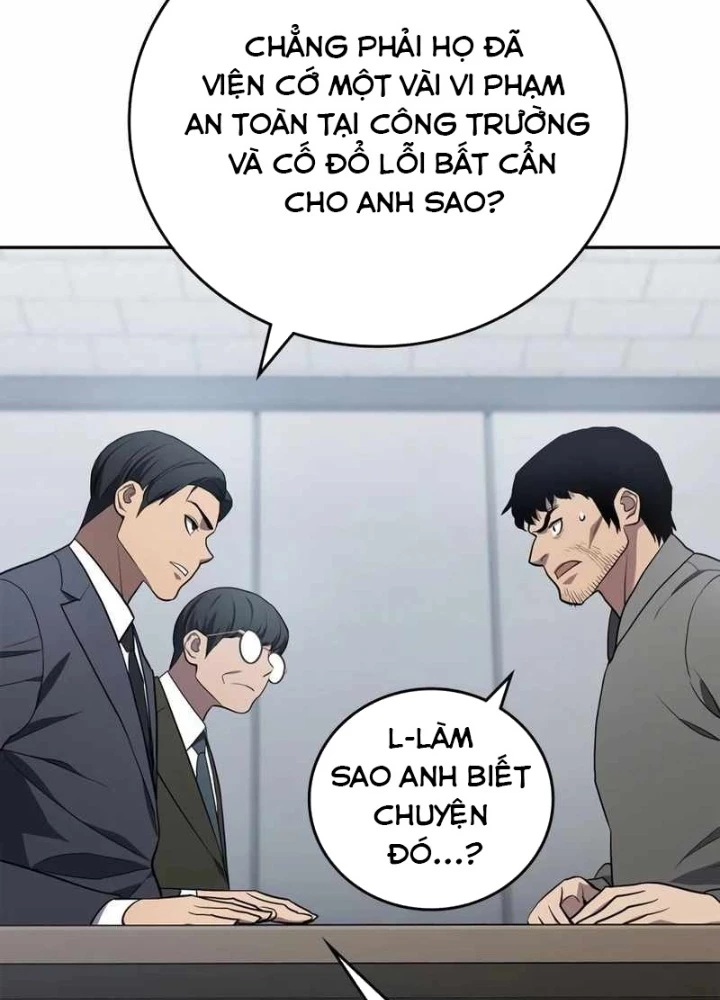 Uỷ Ban Thương Mại Công Bằng Chapter 5 - Trang 2