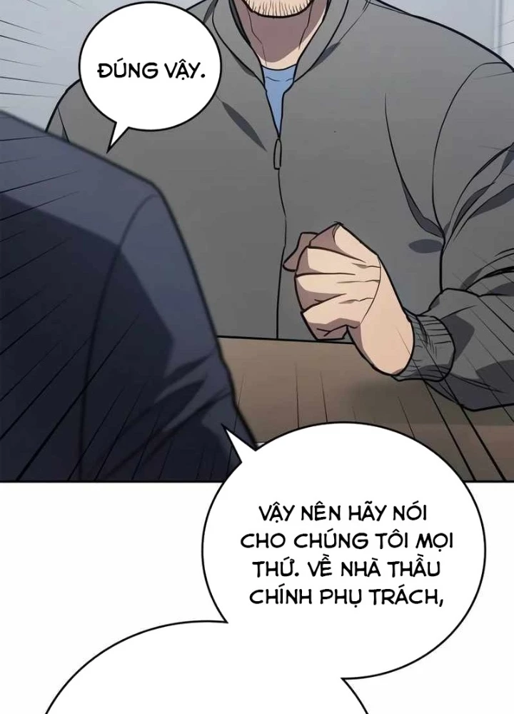Uỷ Ban Thương Mại Công Bằng Chapter 5 - Trang 2