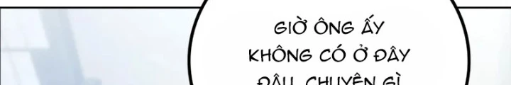 Uỷ Ban Thương Mại Công Bằng Chapter 6 - Trang 2