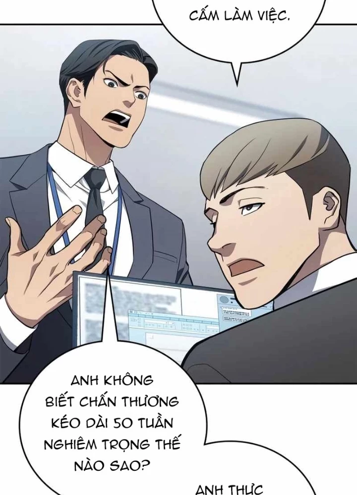 Uỷ Ban Thương Mại Công Bằng Chapter 9 - Trang 2