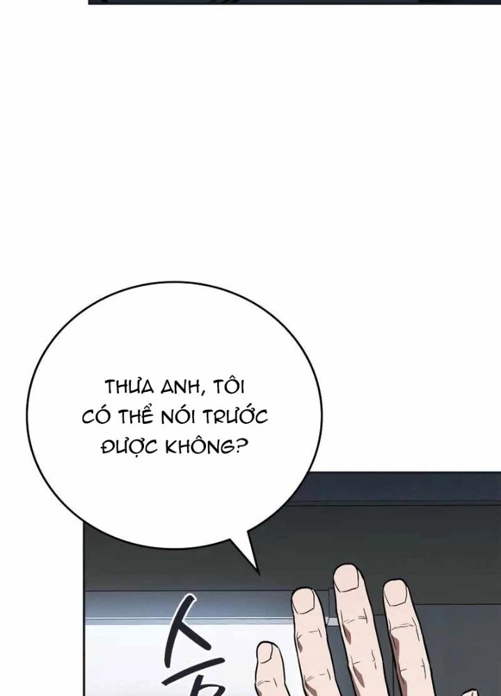 Uỷ Ban Thương Mại Công Bằng Chapter 9 - Trang 2
