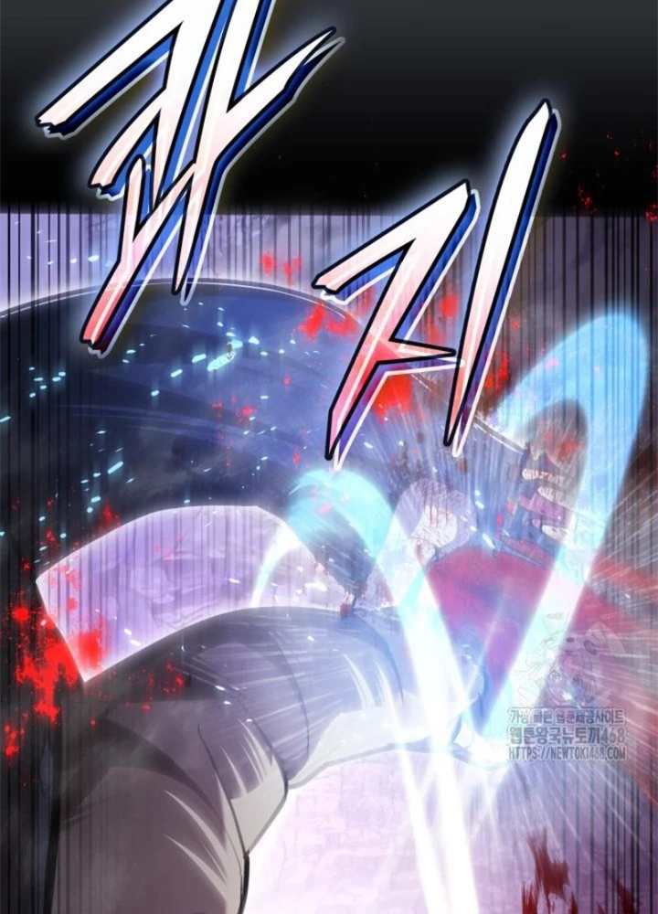 Đăng Ký Kênh Siêu Phàm Chapter 54 - Trang 2