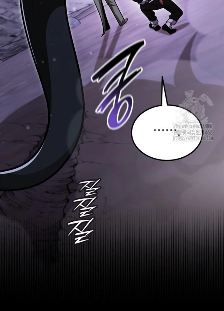 Đăng Ký Kênh Siêu Phàm Chapter 54 - Trang 2