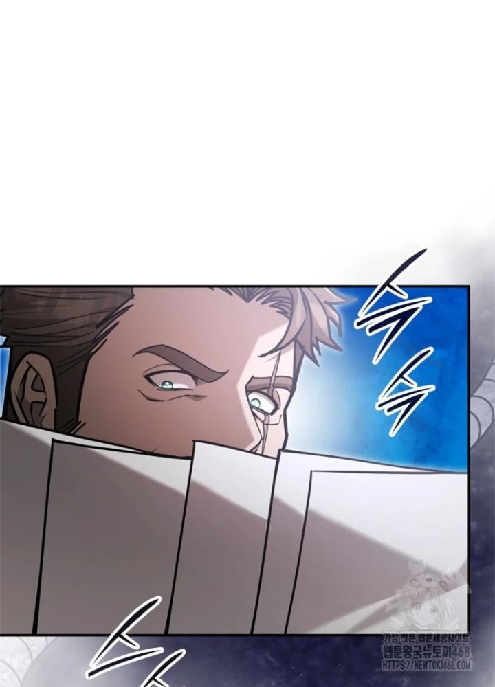 Đăng Ký Kênh Siêu Phàm Chapter 54 - Trang 2