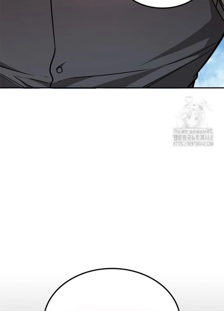 Đăng Ký Kênh Siêu Phàm Chapter 54 - Trang 2