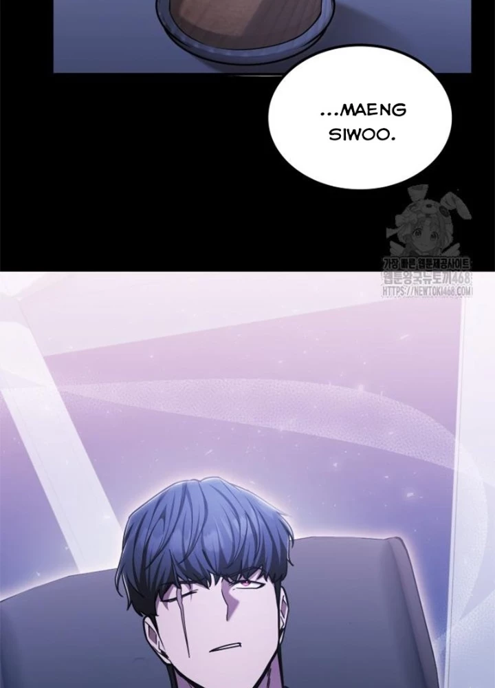 Đăng Ký Kênh Siêu Phàm Chapter 54 - Trang 2