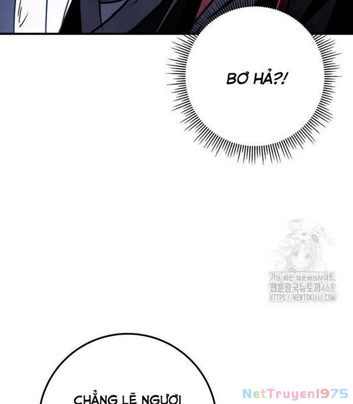 Thanh Kiếm Của Hoàng Đế Chapter 80 - 12