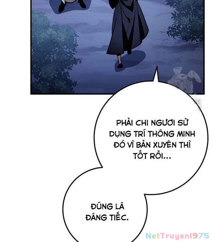 Thanh Kiếm Của Hoàng Đế Chapter 80 - 14