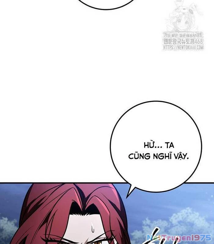Thanh Kiếm Của Hoàng Đế Chapter 80 - 15