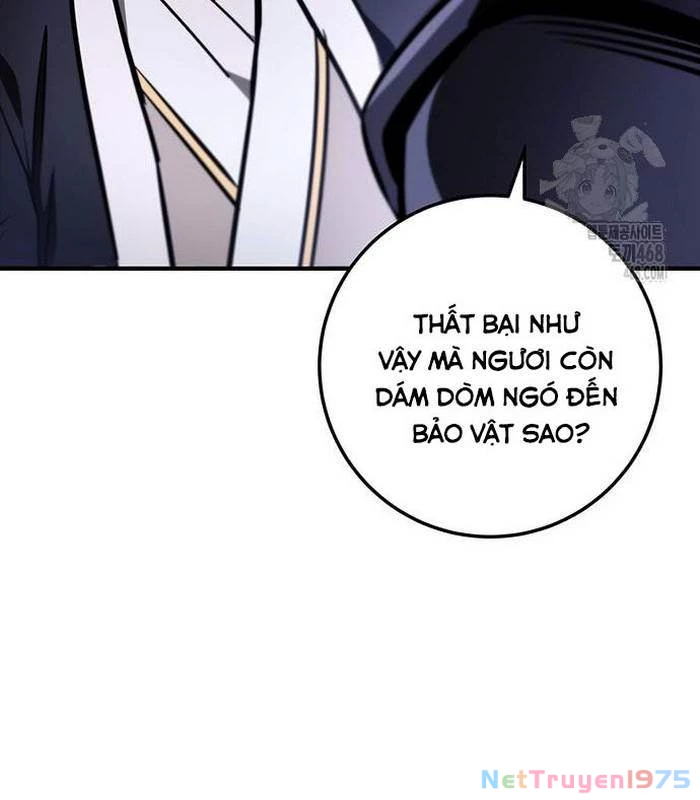 Thanh Kiếm Của Hoàng Đế Chapter 80 - 24