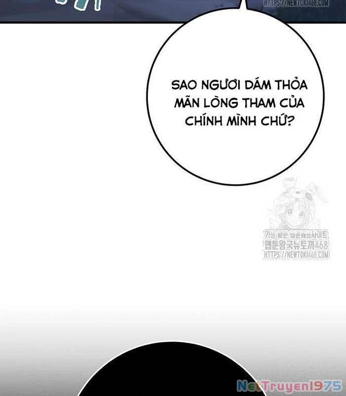 Thanh Kiếm Của Hoàng Đế Chapter 80 - 27