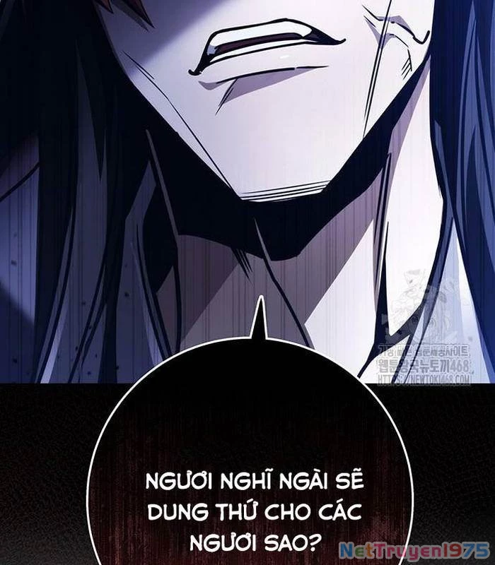 Thanh Kiếm Của Hoàng Đế Chapter 80 - 29