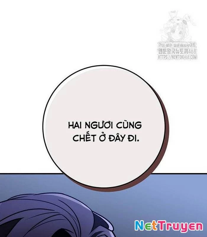 Thanh Kiếm Của Hoàng Đế Chapter 80 - 41