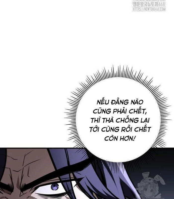 Thanh Kiếm Của Hoàng Đế Chapter 80 - 49