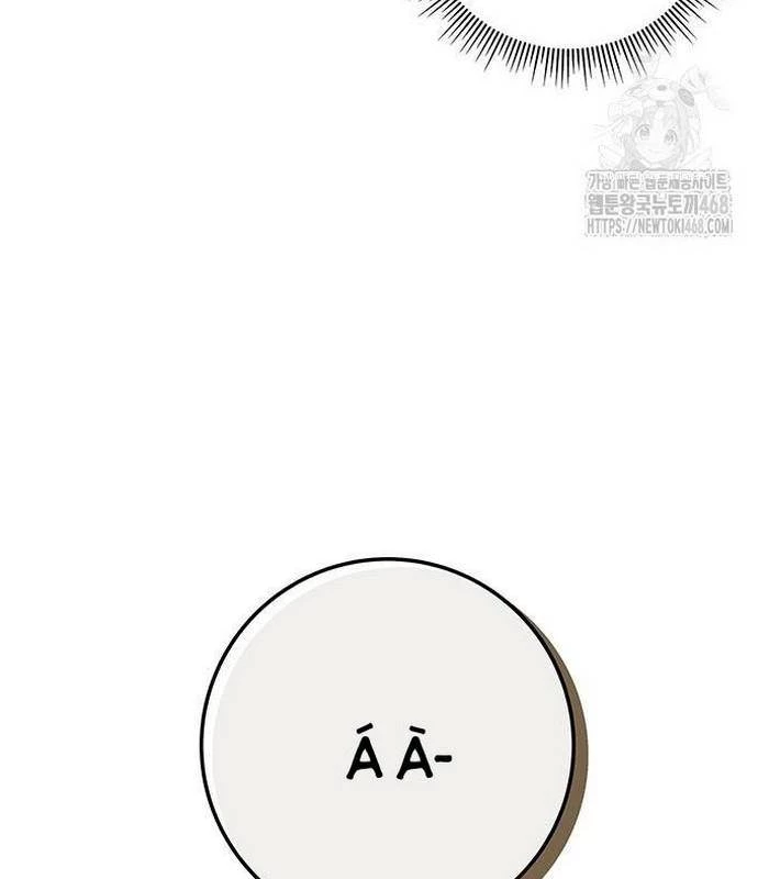 Thanh Kiếm Của Hoàng Đế Chapter 80 - 53