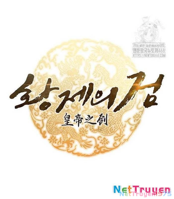 Thanh Kiếm Của Hoàng Đế Chapter 80 - 66