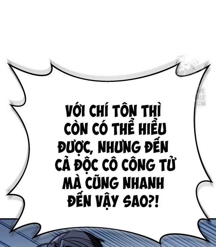 Thanh Kiếm Của Hoàng Đế Chapter 80 - 80