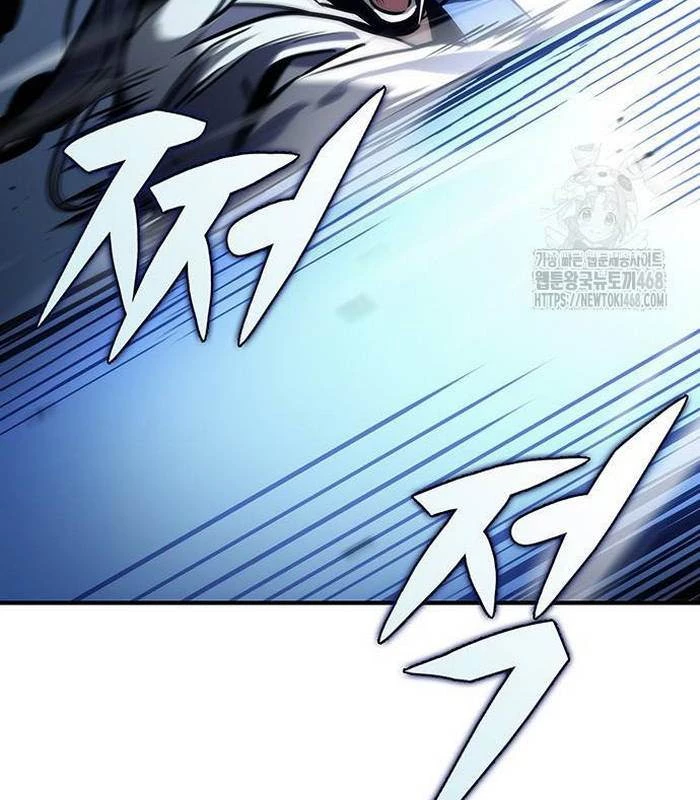 Thanh Kiếm Của Hoàng Đế Chapter 80 - 92
