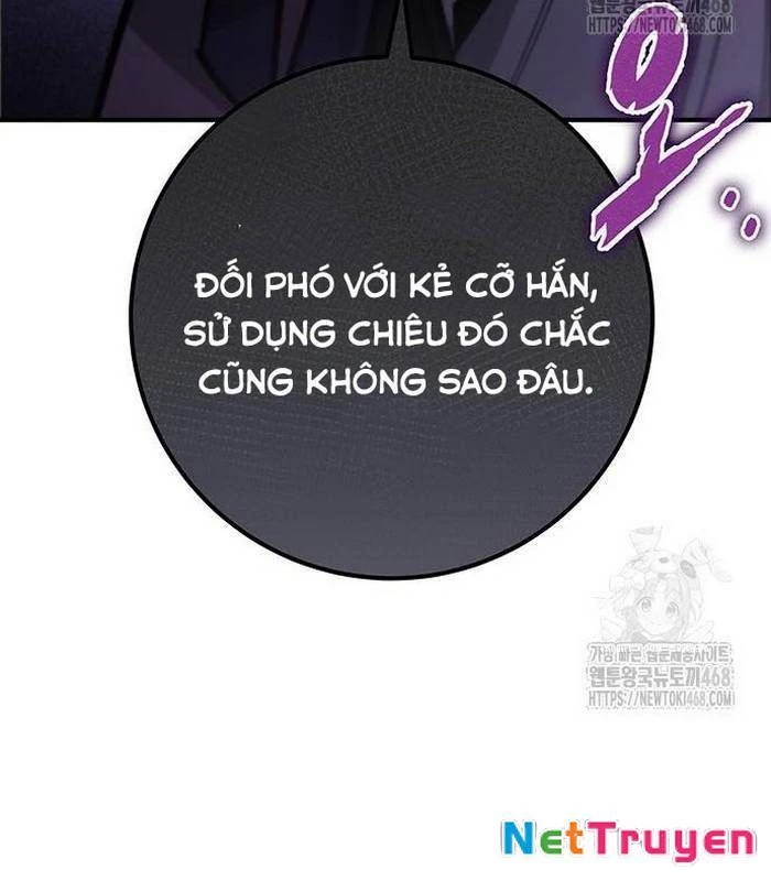Thanh Kiếm Của Hoàng Đế Chapter 80 - 126