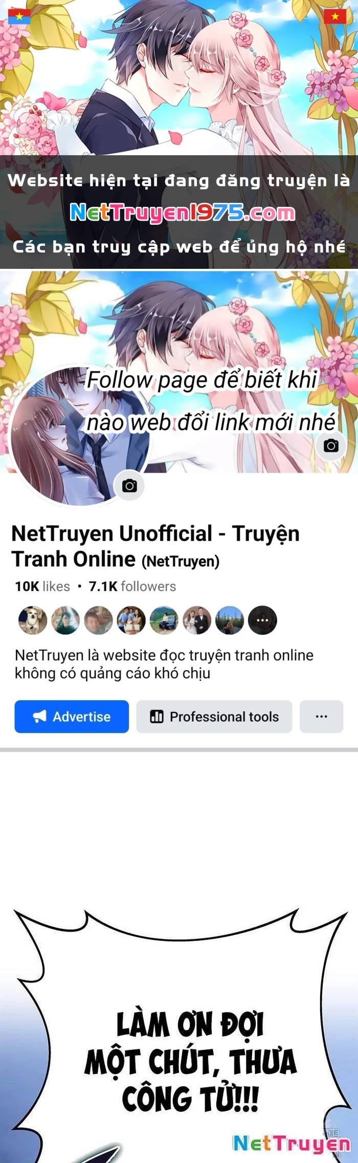 Thanh Kiếm Của Hoàng Đế Chapter 81 - 1