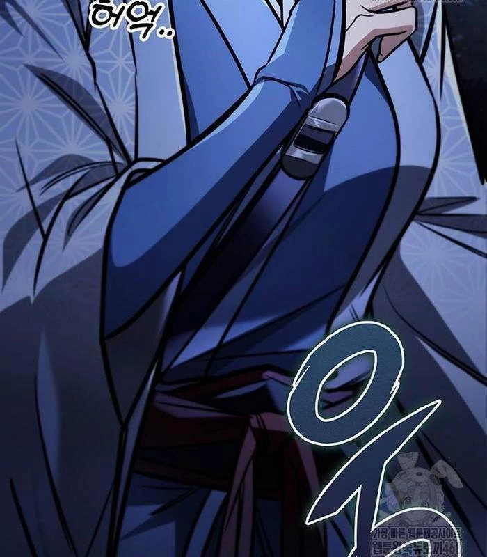 Thanh Kiếm Của Hoàng Đế Chapter 81 - 3