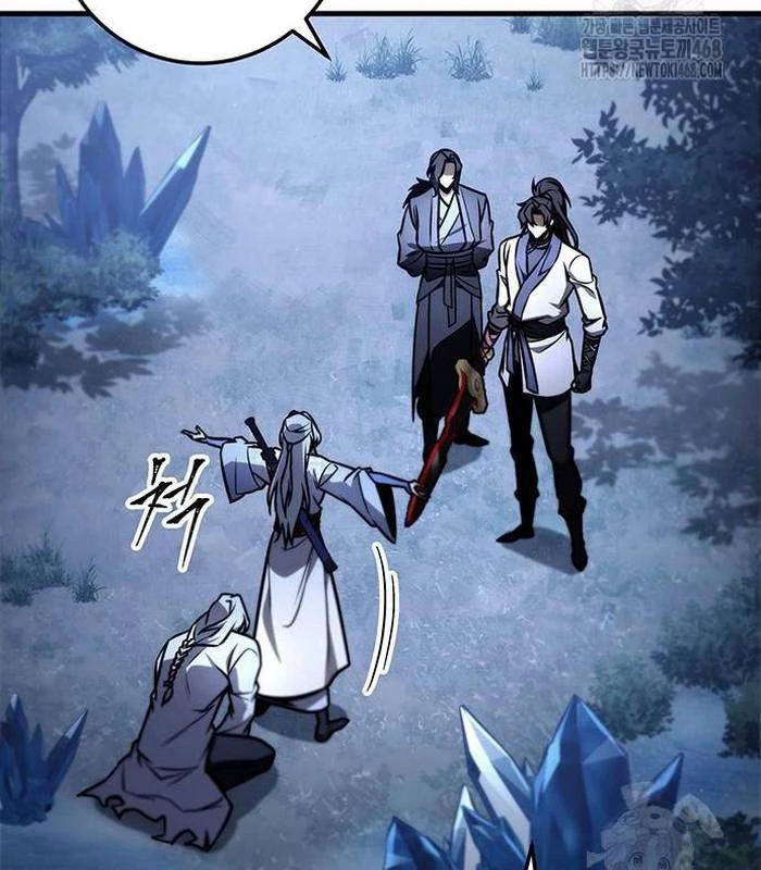 Thanh Kiếm Của Hoàng Đế Chapter 81 - 9