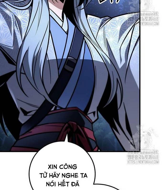 Thanh Kiếm Của Hoàng Đế Chapter 81 - 12