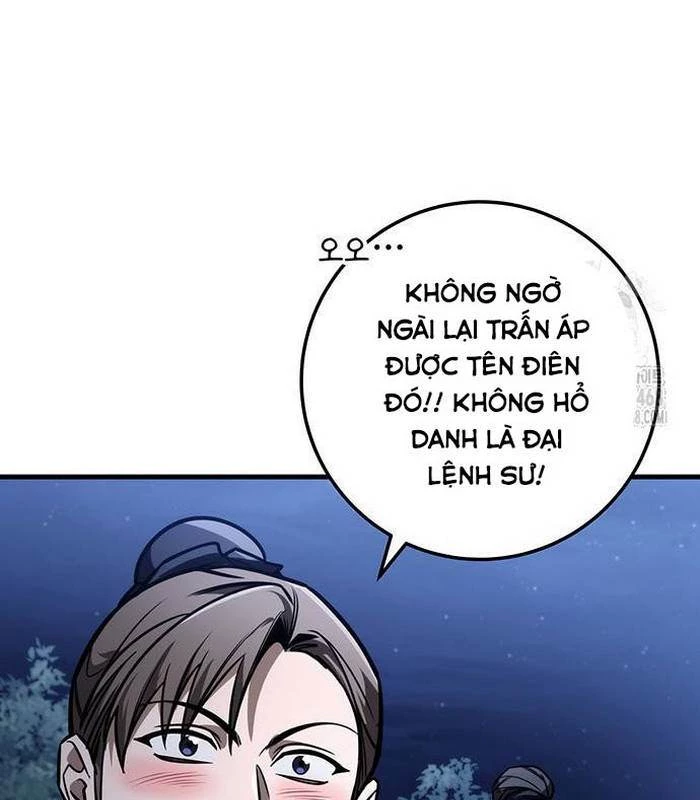 Thanh Kiếm Của Hoàng Đế Chapter 81 - 19