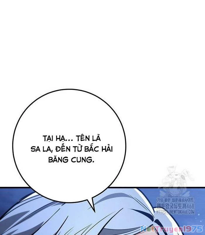 Thanh Kiếm Của Hoàng Đế Chapter 81 - 28