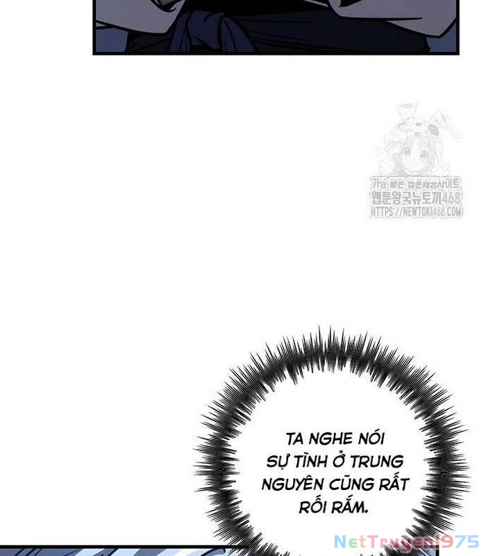 Thanh Kiếm Của Hoàng Đế Chapter 81 - 49