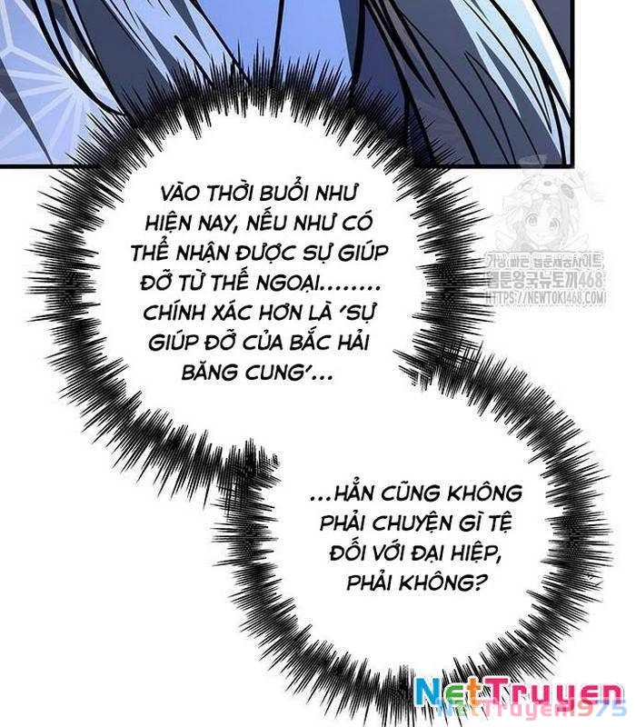 Thanh Kiếm Của Hoàng Đế Chapter 81 - 51