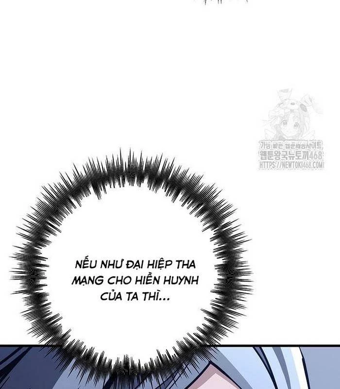 Thanh Kiếm Của Hoàng Đế Chapter 81 - 52