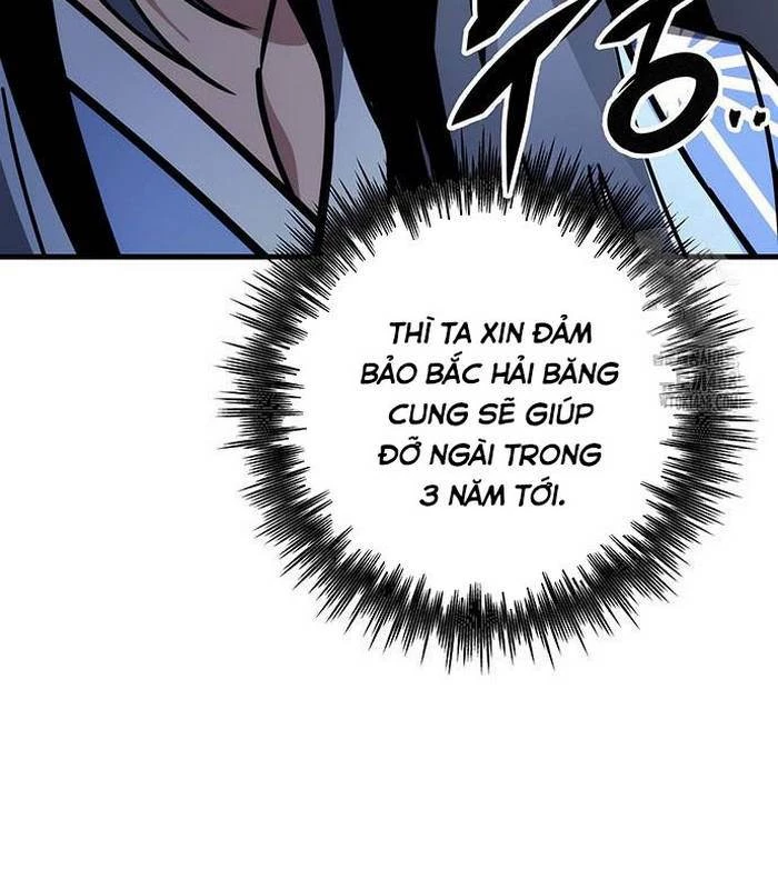 Thanh Kiếm Của Hoàng Đế Chapter 81 - 54