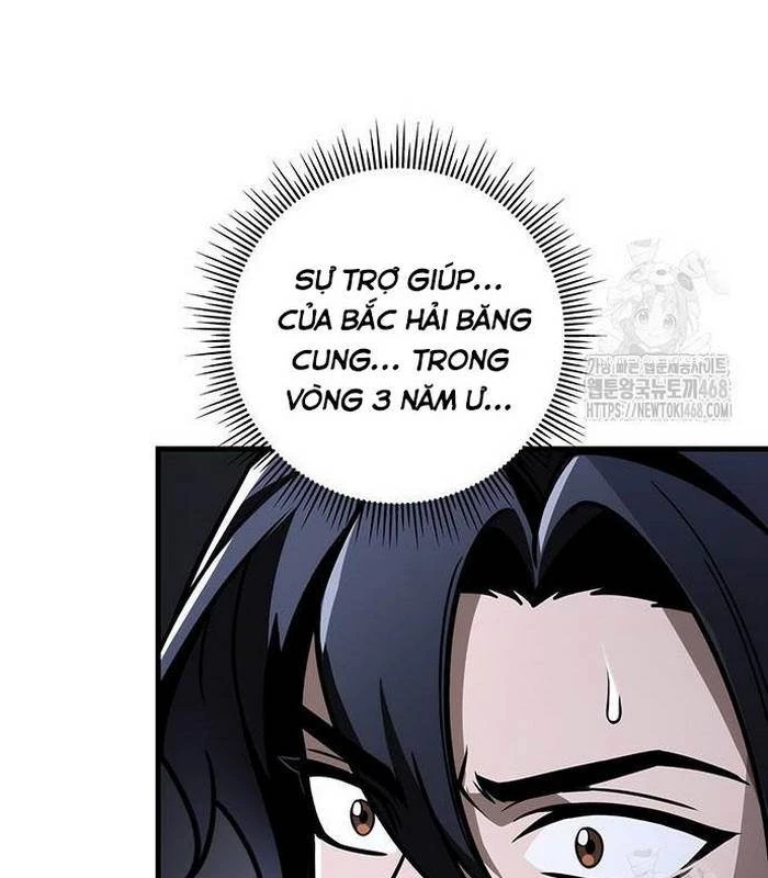 Thanh Kiếm Của Hoàng Đế Chapter 81 - 55