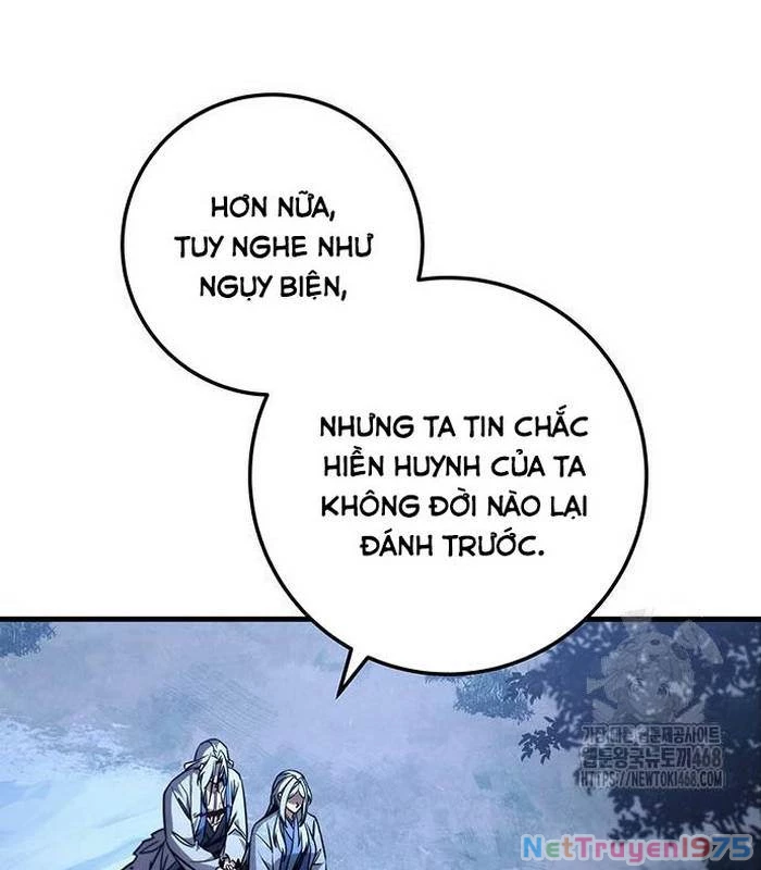 Thanh Kiếm Của Hoàng Đế Chapter 81 - 57
