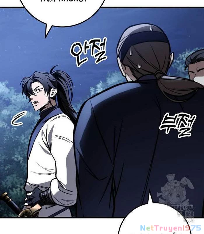 Thanh Kiếm Của Hoàng Đế Chapter 81 - 60