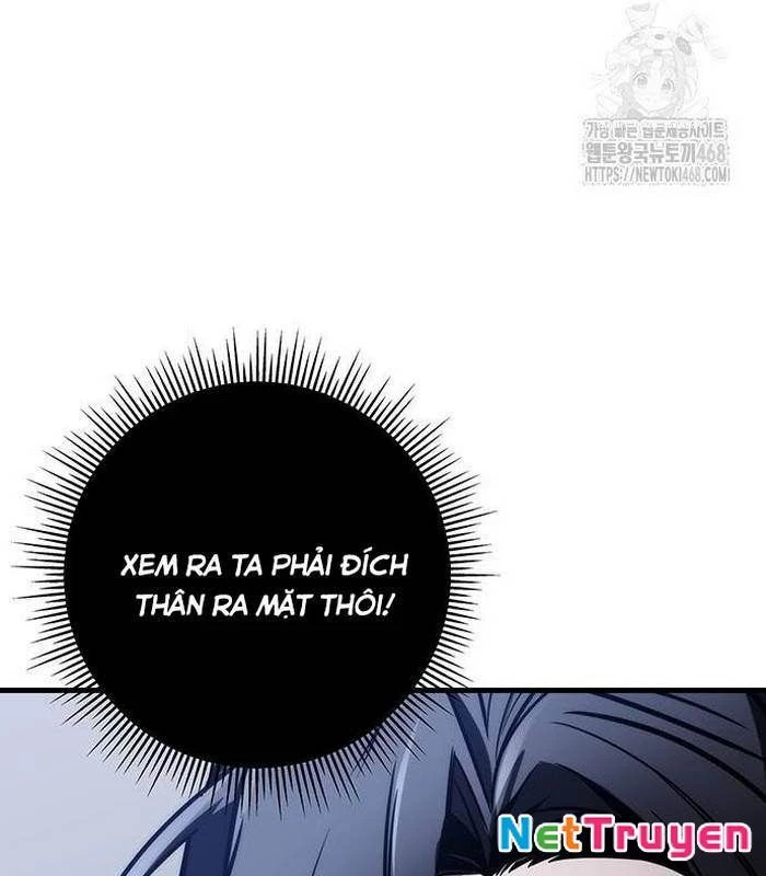 Thanh Kiếm Của Hoàng Đế Chapter 81 - 76