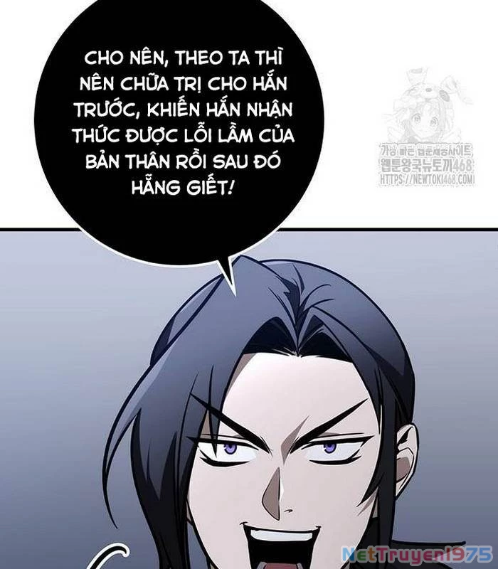 Thanh Kiếm Của Hoàng Đế Chapter 81 - 84