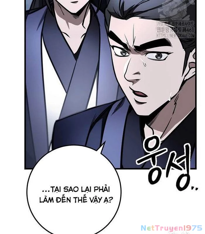 Thanh Kiếm Của Hoàng Đế Chapter 81 - 87
