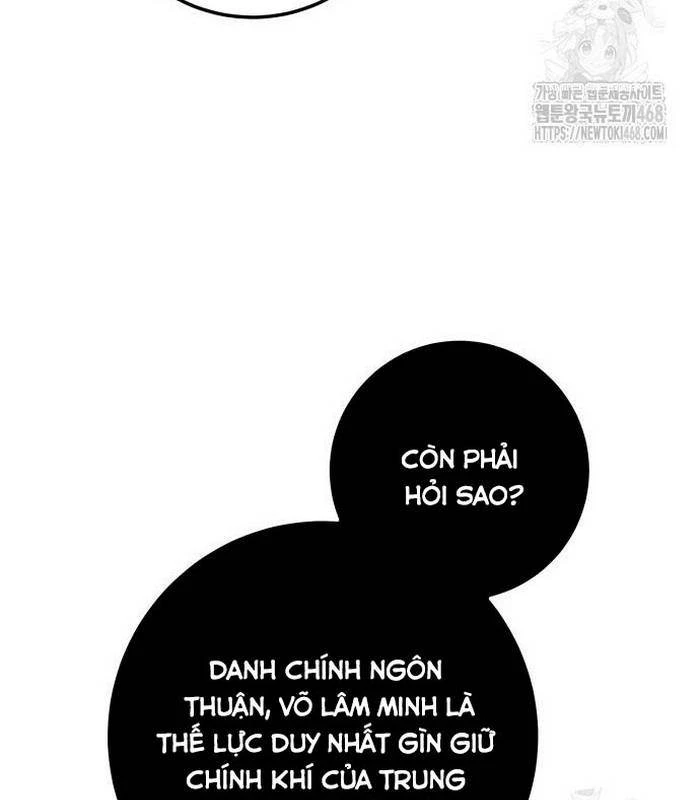 Thanh Kiếm Của Hoàng Đế Chapter 81 - 88