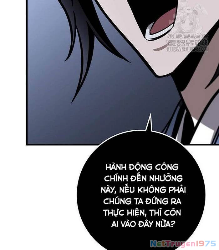 Thanh Kiếm Của Hoàng Đế Chapter 81 - 90