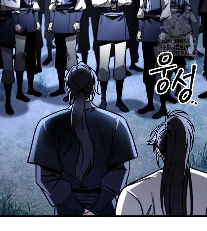Thanh Kiếm Của Hoàng Đế Chapter 81 - 92