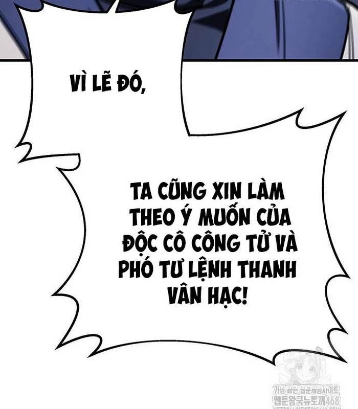 Thanh Kiếm Của Hoàng Đế Chapter 81 - 118