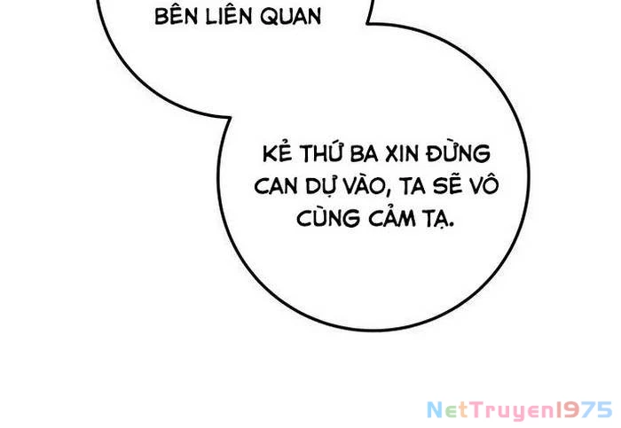 Thanh Kiếm Của Hoàng Đế Chapter 81 - 128