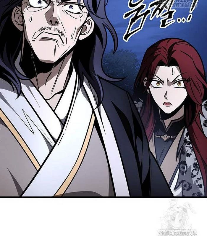 Thanh Kiếm Của Hoàng Đế Chapter 81 - 144