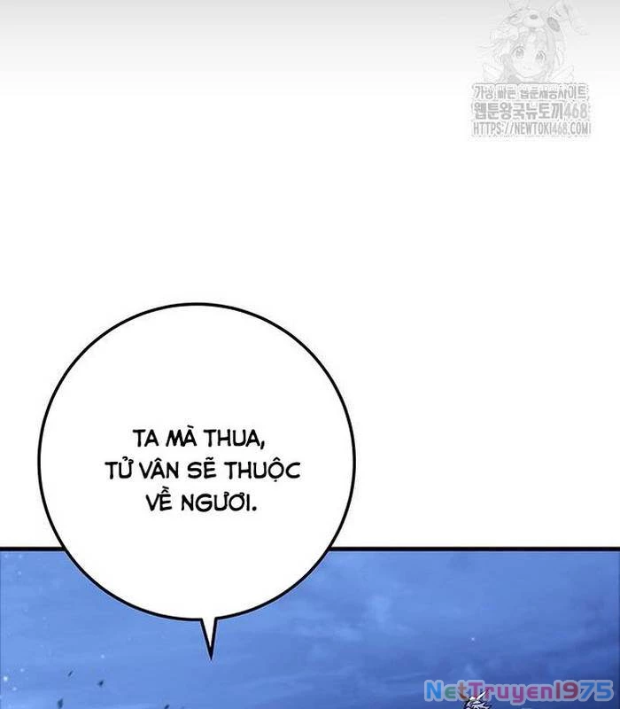 Thanh Kiếm Của Hoàng Đế Chapter 81 - 152