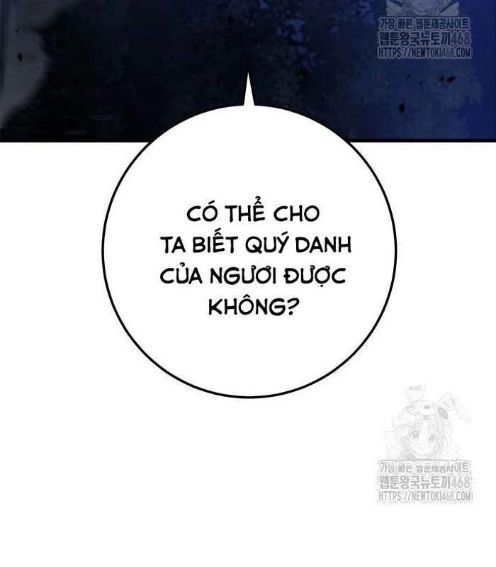 Thanh Kiếm Của Hoàng Đế Chapter 81 - 162